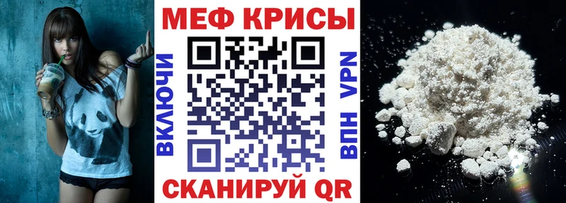 Где найти наркотики Дюртюли OMG вход  Бошки Шишки  A PVP  АМФЕТАМИН  Меф мяу мяу  ГАШИШ  БУТИРАТ 