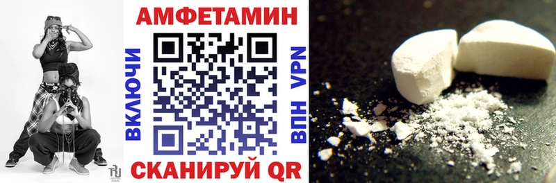 АМФ Premium  Дюртюли 