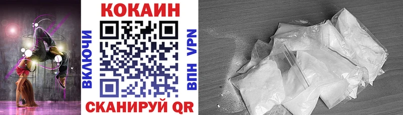 COCAIN 98%  хочу наркоту  Дюртюли 