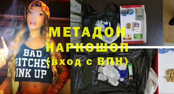 винт Баксан
