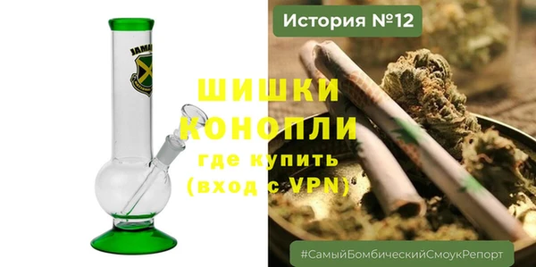 гидра Беломорск