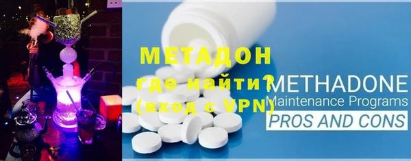 винт Баксан