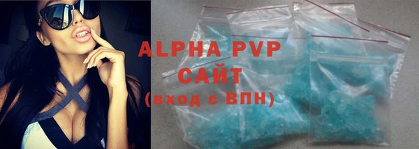 гидра Беломорск