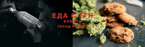 кокаин VHQ Белоозёрский