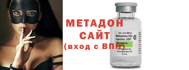винт Баксан