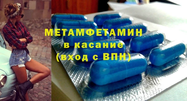 кокаин VHQ Белоозёрский