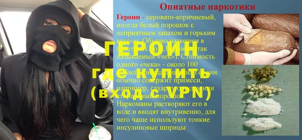 скорость mdpv Нягань
