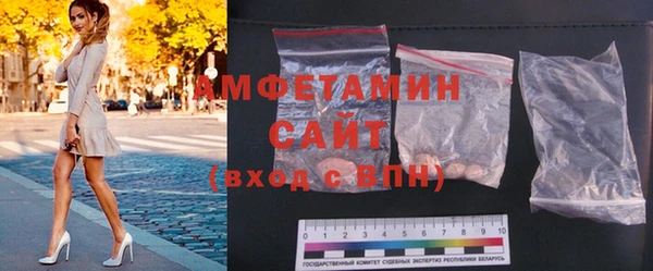 кокаин VHQ Белоозёрский