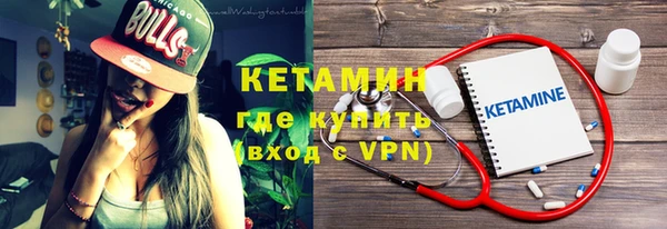 гидра Балабаново