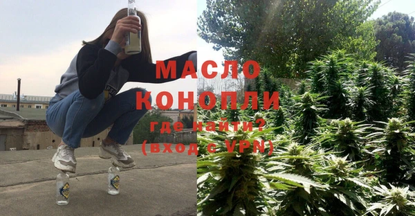 кокаин VHQ Белоозёрский