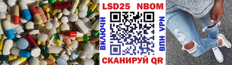 LSD-25 экстази ecstasy где найти наркотики Дюртюли