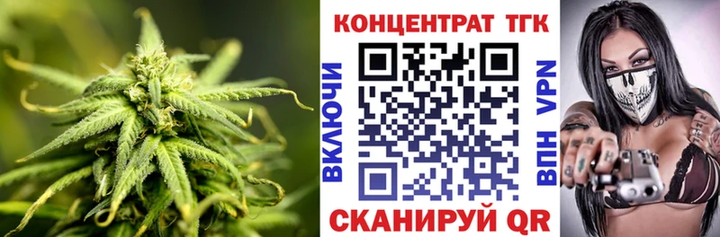 блэк спрут рабочий сайт  Дюртюли  ТГК THC oil  наркота 