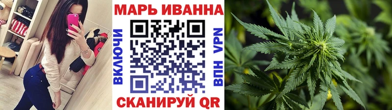МАРИХУАНА VHQ  Дюртюли 
